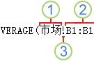 绝对引用计算公式（公式绝对引用和相对引用）