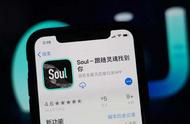 soul上线会有小绿点吗（soul可以不显示最近上线时间吗）