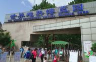 北京南宫地热博览园图片（王佐镇南宫世界地热博览园）