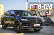 详细测评东风风光ix7（最新国产suv 东风风光ix7）