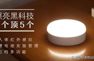 小夜灯正确使用（感应灯小夜灯的使用方法）