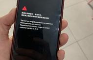 oppor15x手机刷机方法（oppor15x强制刷机教程）