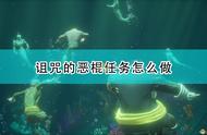 盗贼之海黄金有什么用（盗贼之海古代币能买啥）