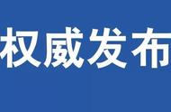 驾驶证更换可以异地体检吗（异地更换驾驶证能在异地体检吗）