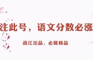 重阳节的作文优秀500字（重阳节作文500字左右6年级）