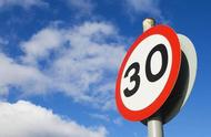 限速30的路段会测速吗（2022新规限速40跑60算超速多少）