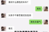 老婆刚考下来驾照送什么合适（媳妇考驾驶证送她什么礼物）