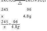 氯酸钾制氧气化学方程式怎么读（氯酸钾制氧气 的化学方程式）