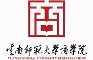 云南省最好的二本民办大学有哪些（云南省前十名二本公办大学）