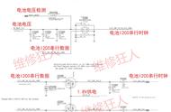 苹果手机充不进电一直重启（苹果手机一直重启循环充不上电）