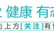 老年大眼袋去除（50岁女大眼袋如何去掉）