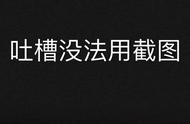 法证先锋4剧情详情介绍（法证先锋4大结局介绍）