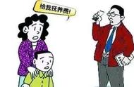 抚养费的标准一般是多少（抚养费标准一般是多少钱一年）