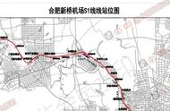 淮南地铁规划线路图（淮南最新轻轨规划一号线路图）