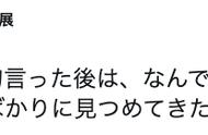 怎么给猫剪指甲不让它反抗（怎么巧妙给猫剪指甲它还不反抗）