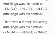 bingo韩国歌曲带翻译歌词（韩国歌曲bingo中文歌词）