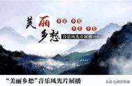 谁是我们的英雄原唱完整版（谁是英雄原唱完整版）