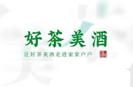 绿茶变质了该怎么办（怎么判断绿茶变质了）