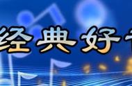 暗香完整版播放（古典舞暗香完整版）