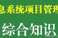 线性规划的基本原理（线性规划的四大基本原则）