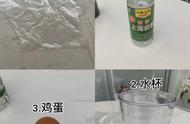 透明鸡蛋正宗做法（正宗小型鸡蛋的做法）