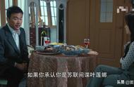 胜算下集预告蔡梦（胜算中蔡梦的扮演者为什么换人）