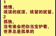 篱花犹及重阳发翻译（复见林上月娟娟犹未沉翻译）