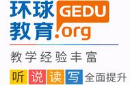 雅思口语预约最佳时间（雅思口语可以自己预约吗）