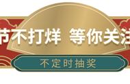 没有社保为什么有电子社保卡（社保卡没有激活但是有电子社保卡）