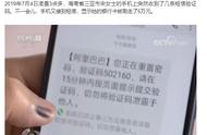 为什么每次登录游戏都需要验证码（为什么现在登游戏要验证码）