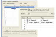 wincc组态工艺流程（wincc组态工程的一般步骤有哪些）