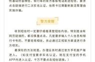 支付宝的实名认证功能是正确的吗（支付宝个人实名认证有几个方式）