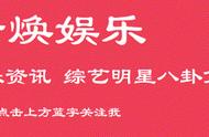 韫色过浓电视剧在哪个电视台播放（韫色过浓电视剧在哪里可以看全集）