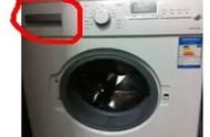 滚筒洗衣机盖子掉了怎么办（滚筒洗衣机盖掉了怎么办图解）