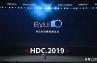 emui10.1系统是鸿蒙系统吗（emui10.1系统怎么升级鸿蒙）