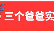 光的色散实验成功诀窍（研究光的色散实验步骤与现象）