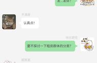 一般租公寓的属于哪些人群（租公寓的一般是什么人群）