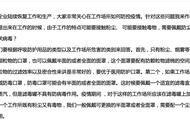 防毒面罩可以用于防尘吗（防毒防尘面罩可以用多久）