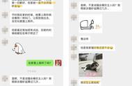 教猫用猫砂盆（怎么正确指导猫用猫砂盆）