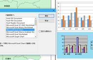 arcmap怎么把表格导进去（arcmap怎么添加excel）