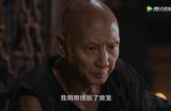 宁缺入魔怎么补救（宁缺怎么入魔的）