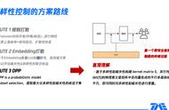 k歌点评怎么没有了（k歌怎么关闭评分）