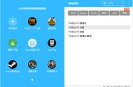 pubglite问题怎么解决（pubg lite锁定怎样解决）