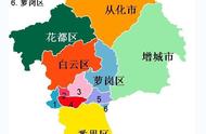 广州的辖区名（广州辖区包括哪些）