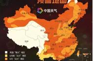 太热了有什么可以代替空调（天气热有什么可以代替空调呢）