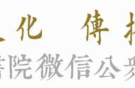 宸的意思和发音（宸字在字典里的解释是什么）