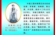 出师表重要的句子10句（出师表重点句子有哪些）