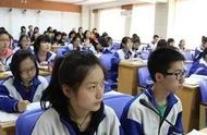 学习注意力不集中怎么解决