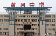 华中农业大学是几流211（华中农业大学在211中处于什么档次）