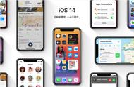 ios14正式版本几点推送（ios14尝鲜版怎么更新正式版本）